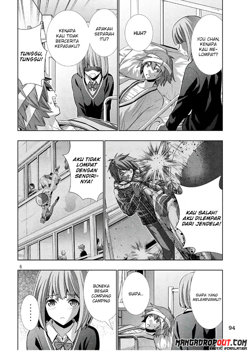 Parallel Paradise chapter 49 halaman 7
