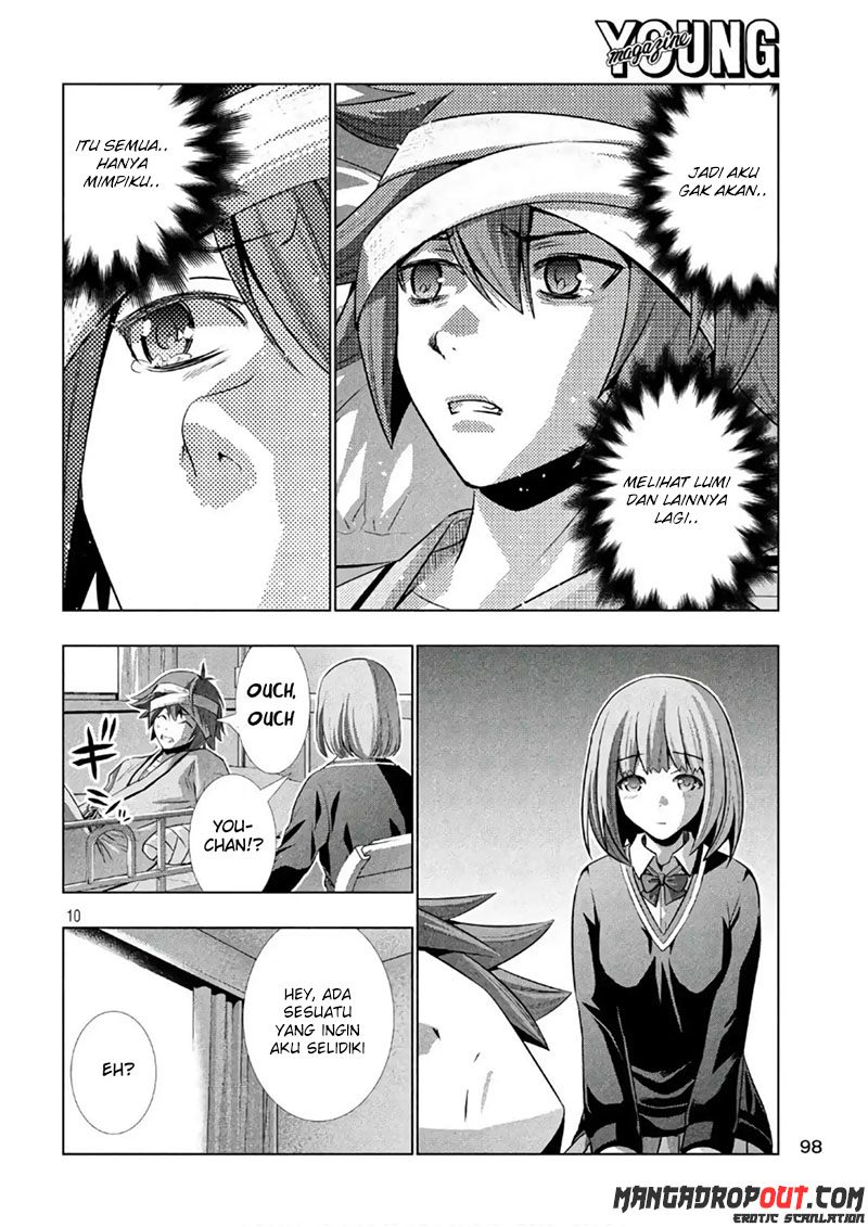 Parallel Paradise chapter 49 halaman 11
