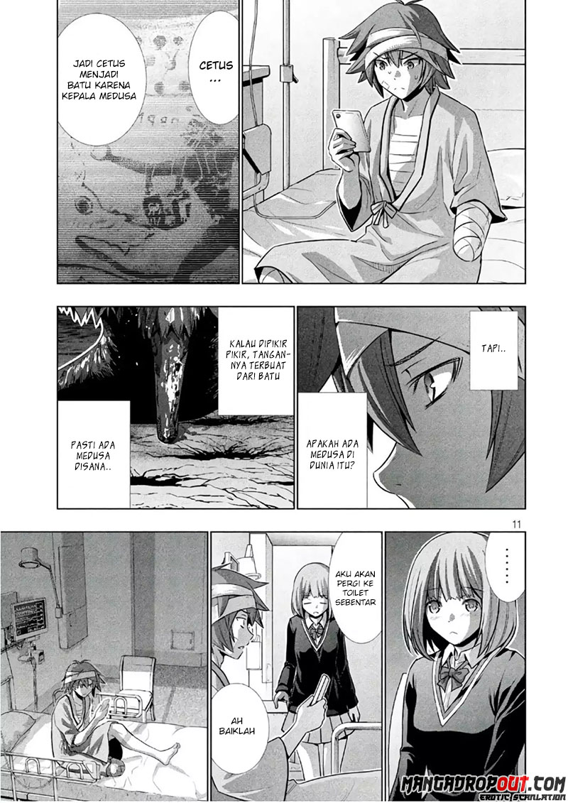 Parallel Paradise chapter 49 halaman 12