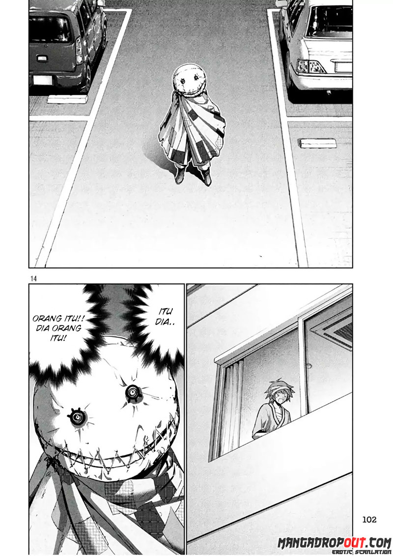 Parallel Paradise chapter 49 halaman 15