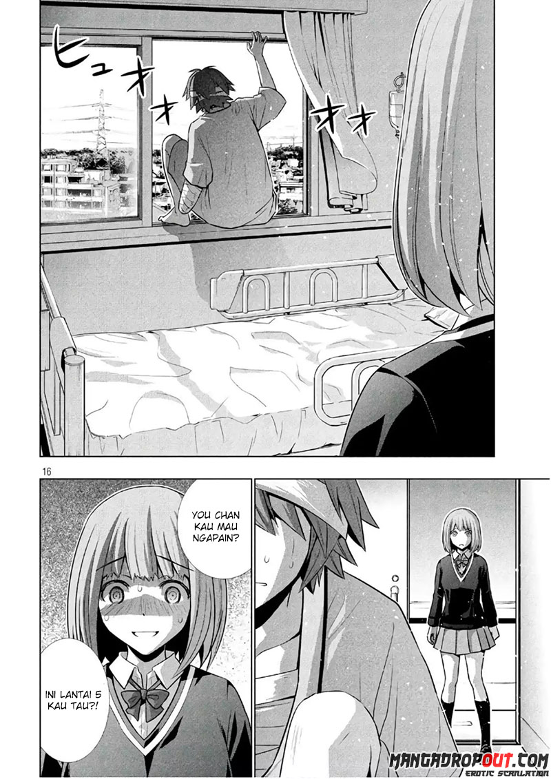 Parallel Paradise chapter 49 halaman 17