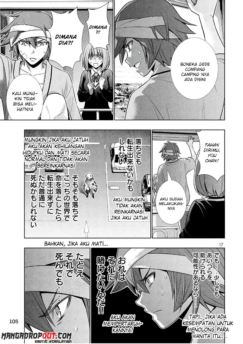 Parallel Paradise chapter 49 halaman 18