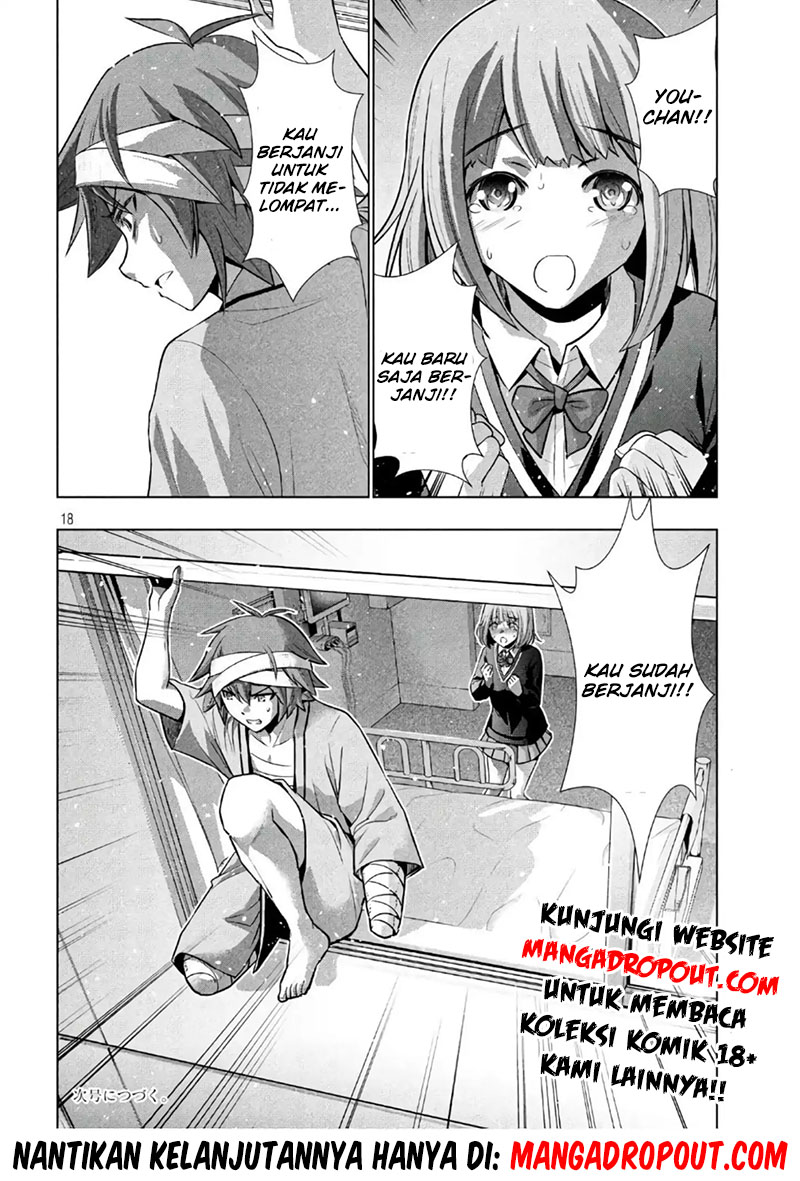 Parallel Paradise chapter 49 halaman 19