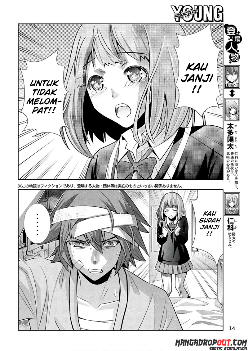 Parallel Paradise chapter 50 halaman 4