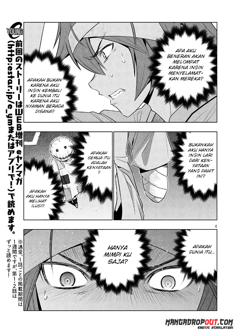 Parallel Paradise chapter 50 halaman 5
