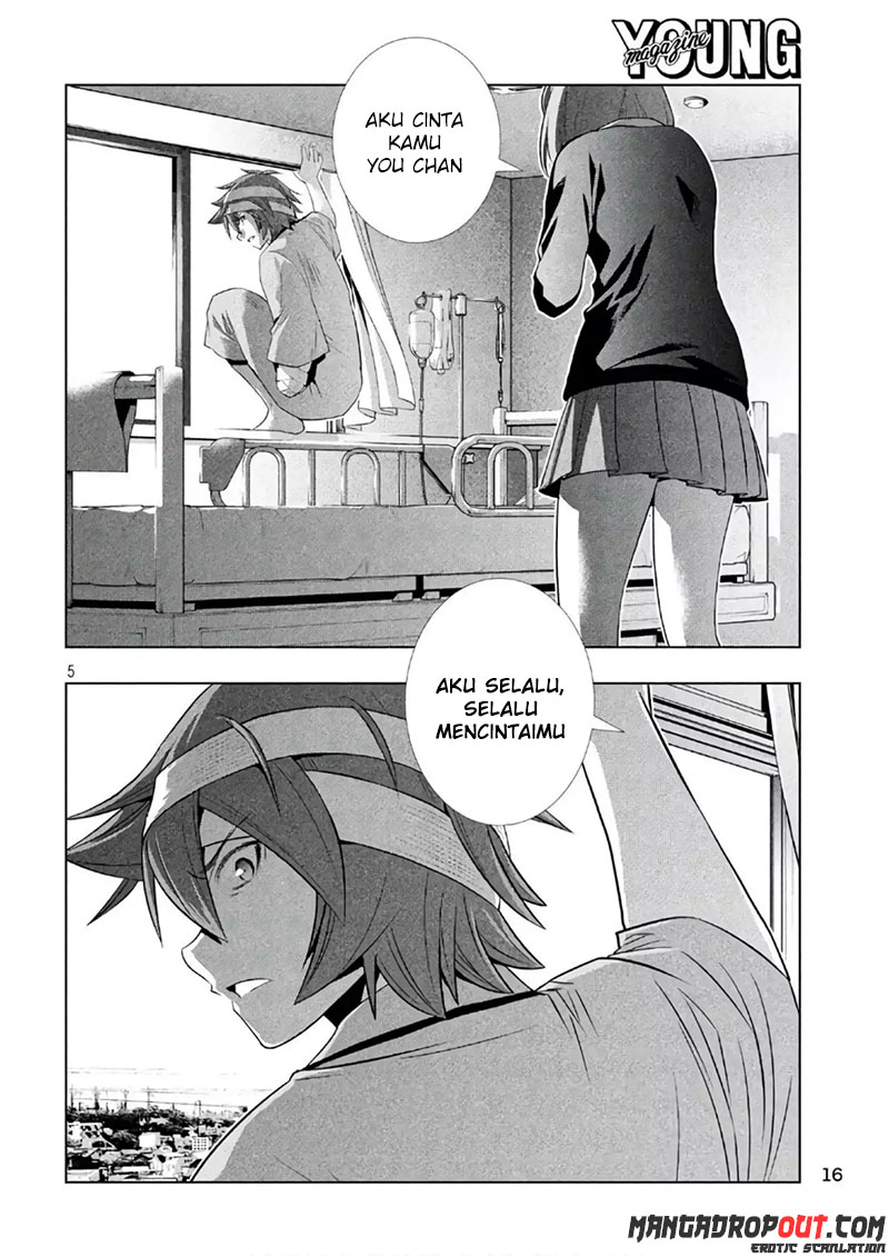 Parallel Paradise chapter 50 halaman 6