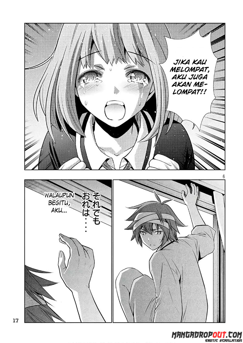 Parallel Paradise chapter 50 halaman 7