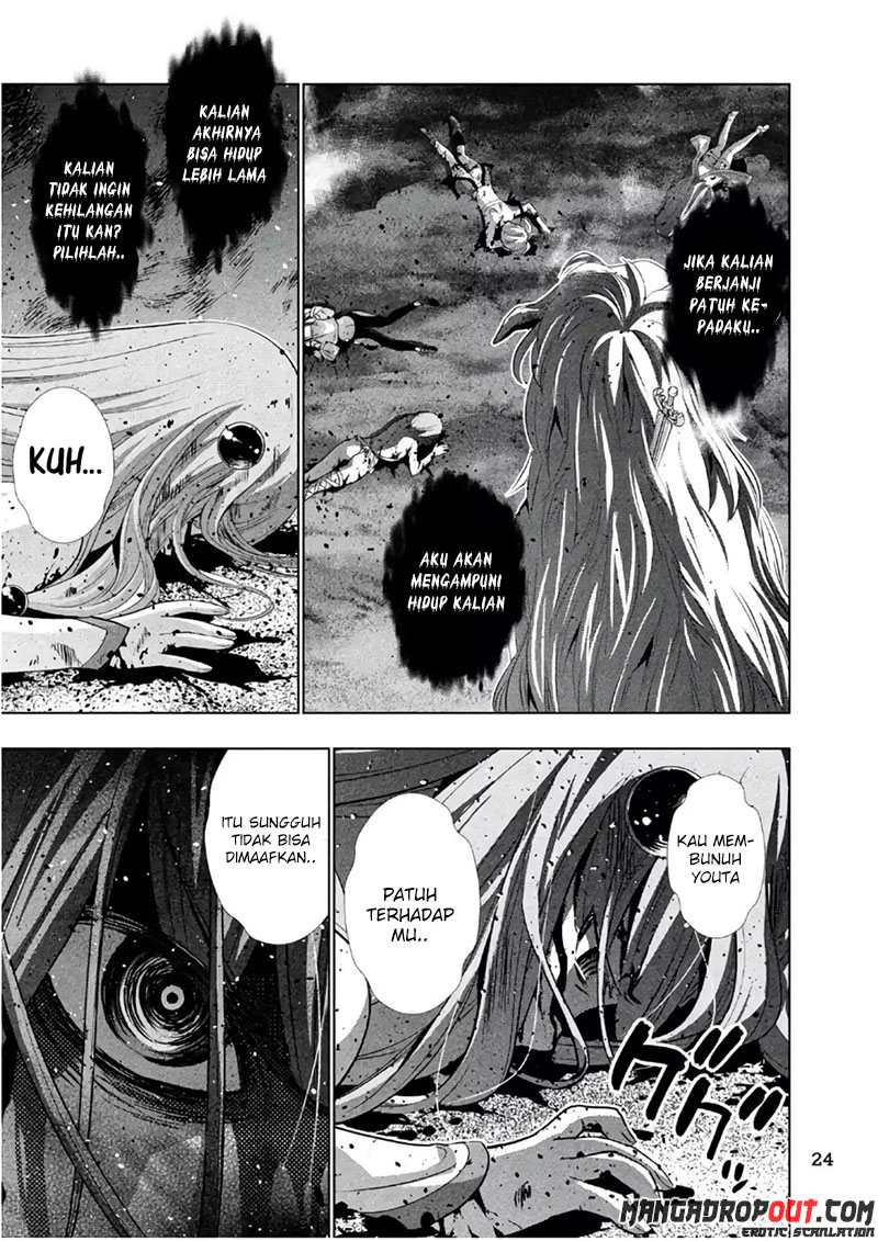 Parallel Paradise chapter 50 halaman 14