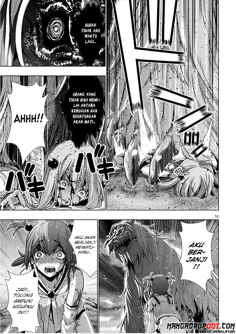 Parallel Paradise chapter 50 halaman 15