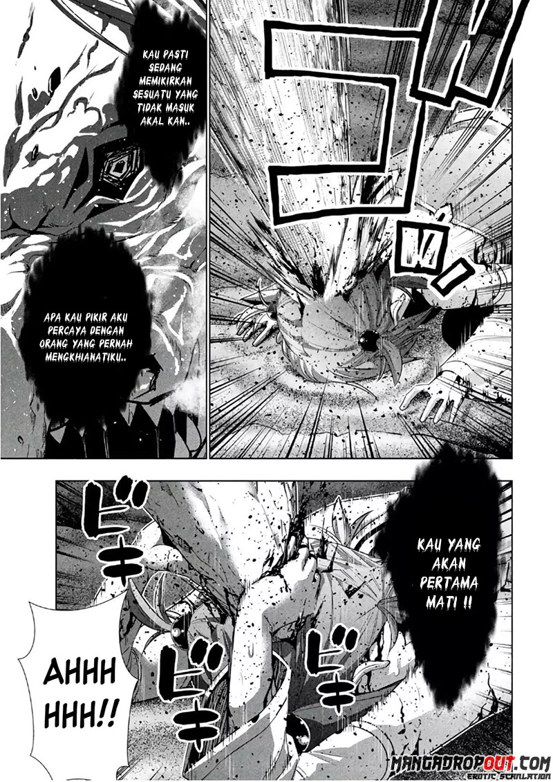 Parallel Paradise chapter 50 halaman 17
