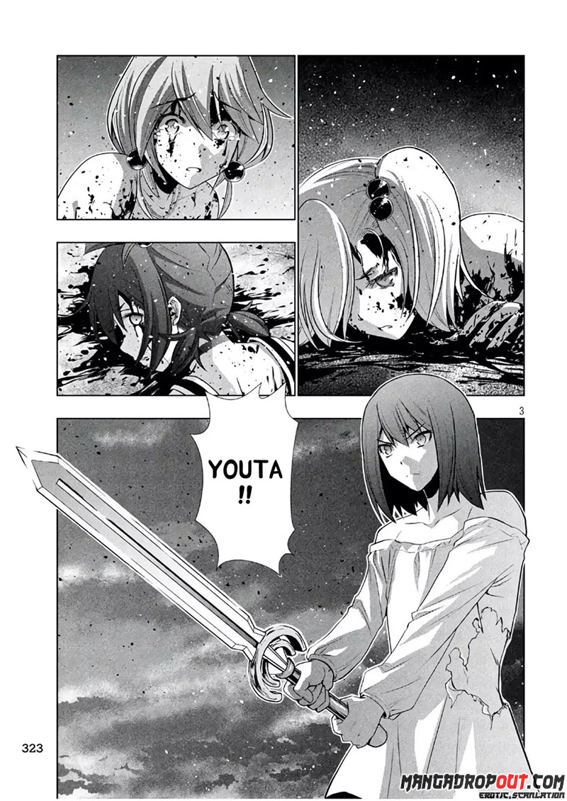 Parallel Paradise chapter 51 halaman 4