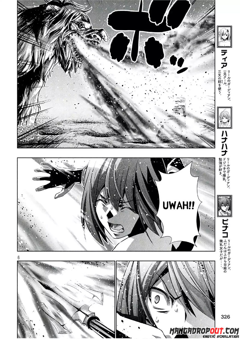 Parallel Paradise chapter 51 halaman 7