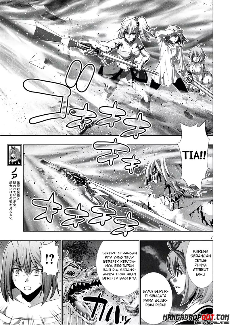Parallel Paradise chapter 51 halaman 8