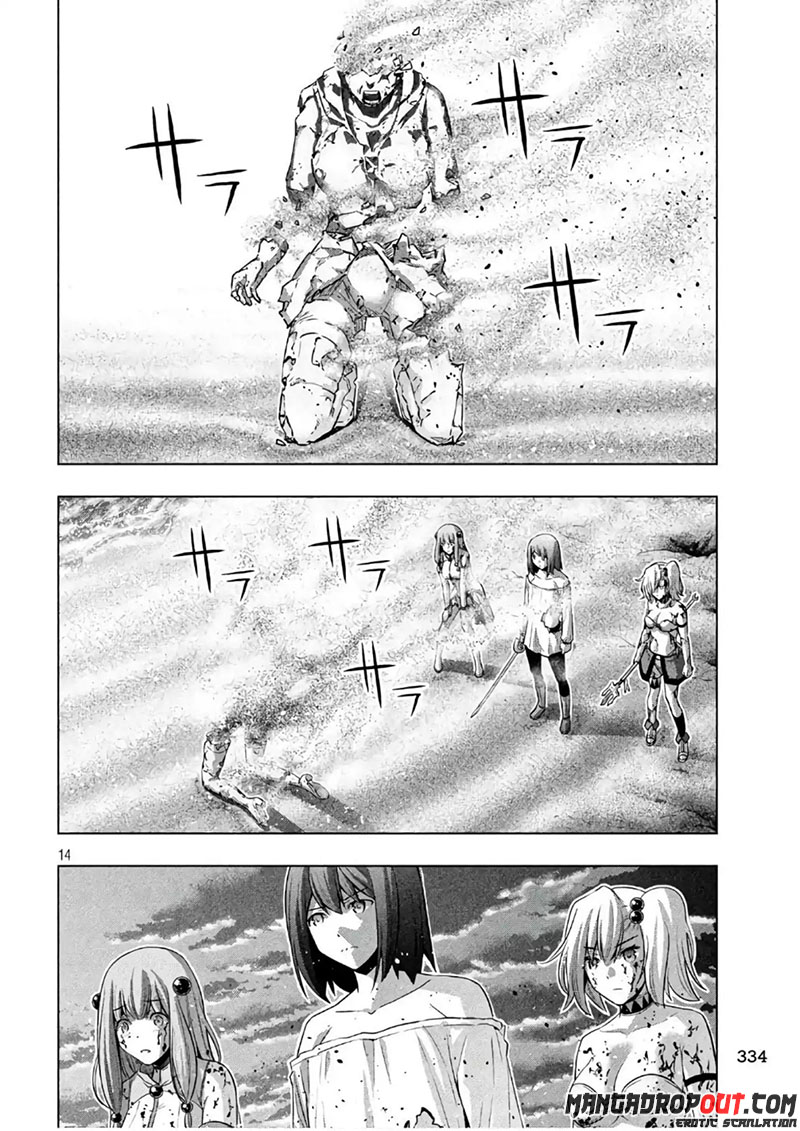 Parallel Paradise chapter 51 halaman 15