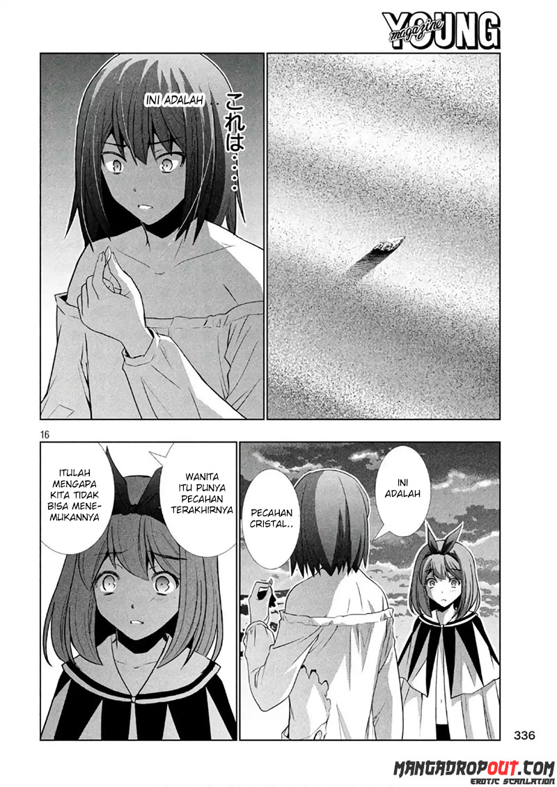 Parallel Paradise chapter 51 halaman 17