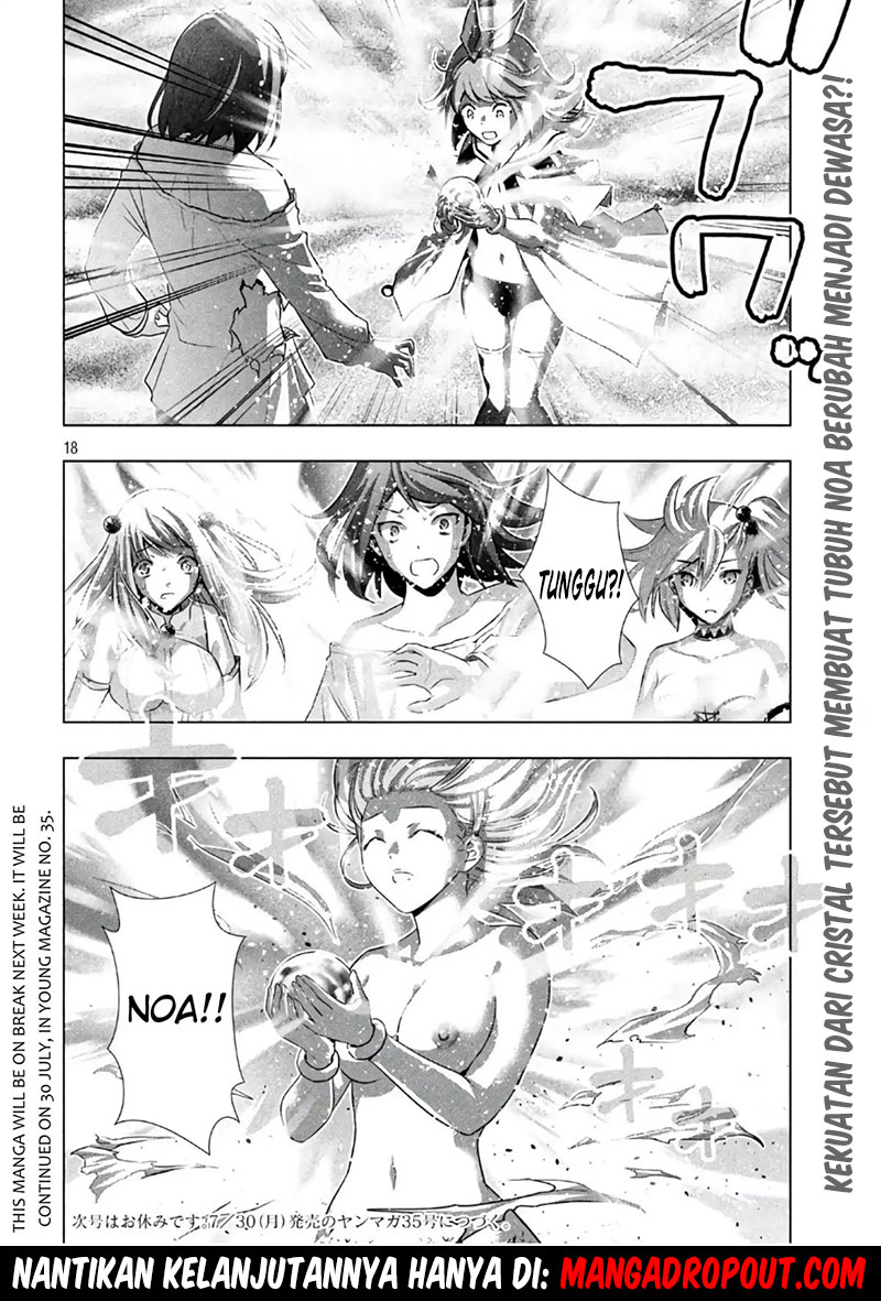 Parallel Paradise chapter 51 halaman 19