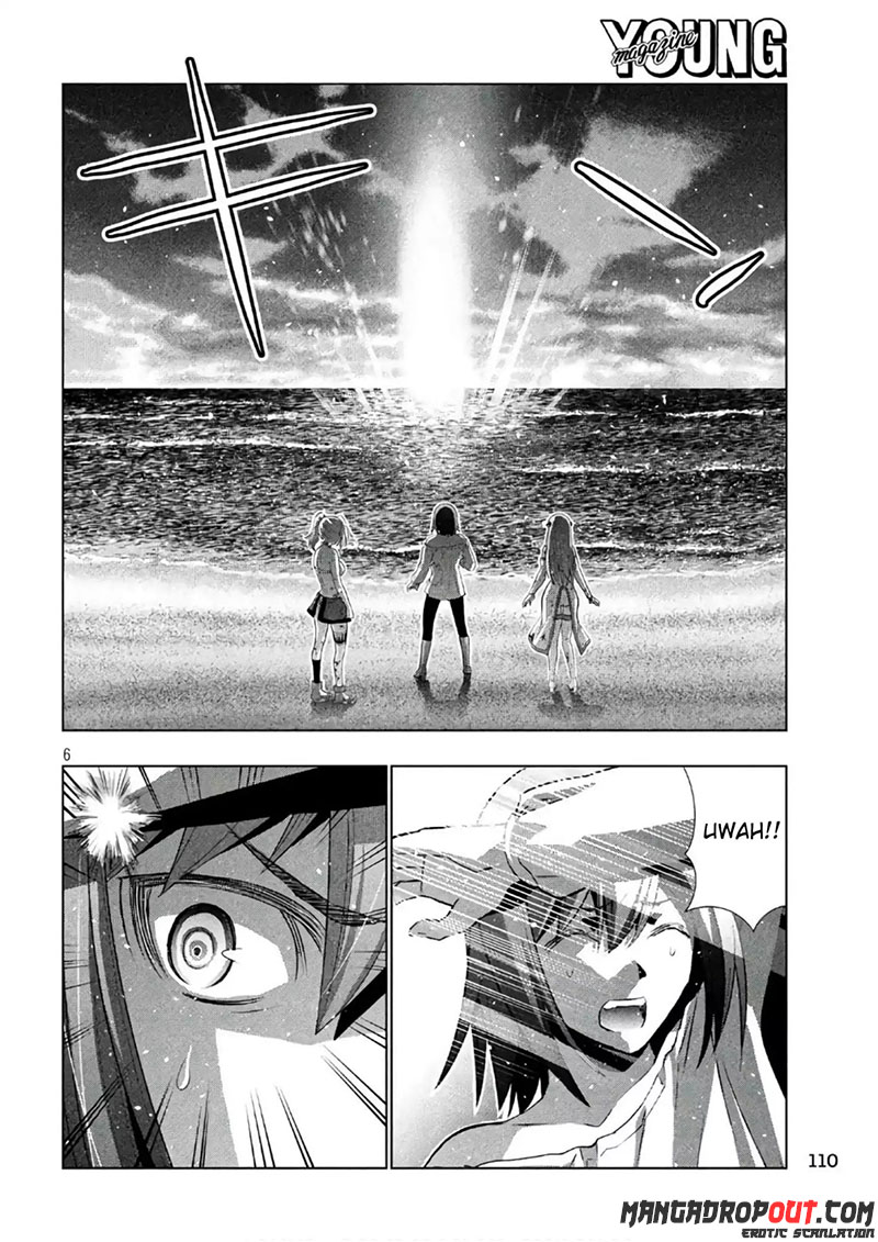 Parallel Paradise chapter 52 halaman 7