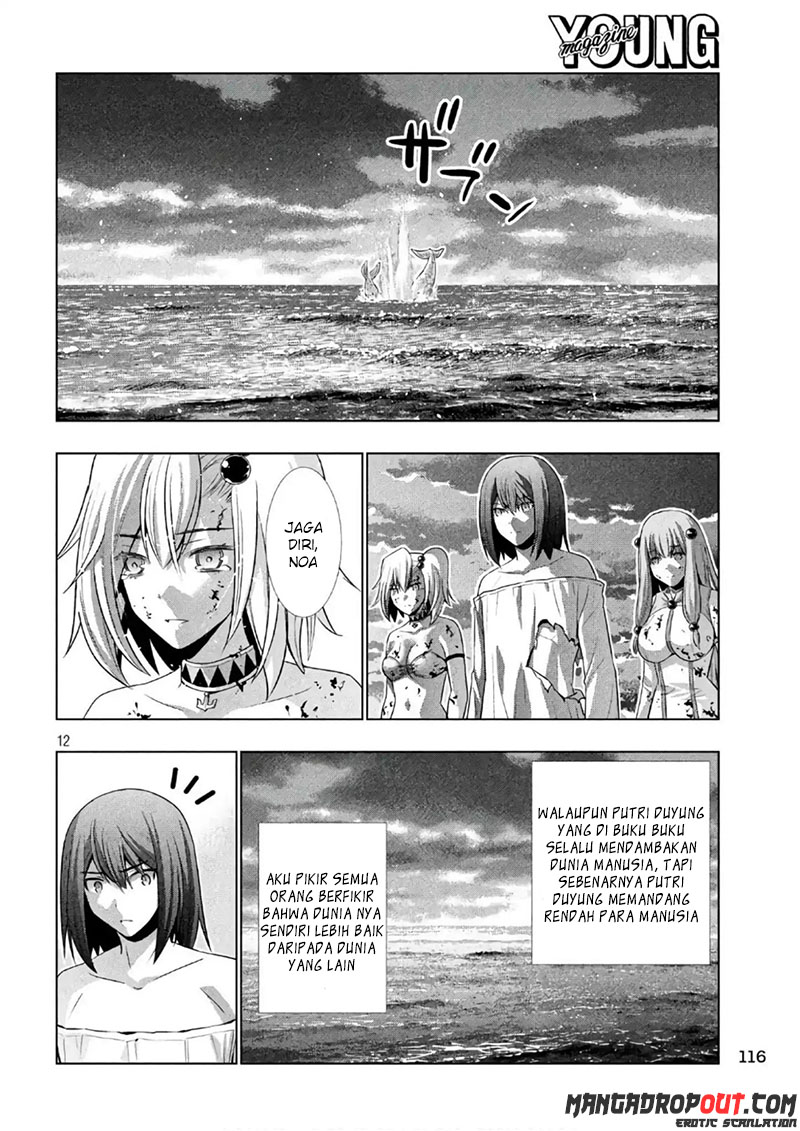 Parallel Paradise chapter 52 halaman 13