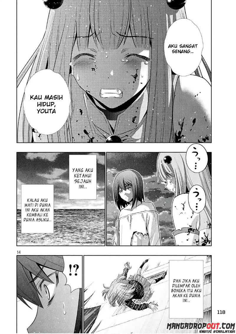 Parallel Paradise chapter 52 halaman 15