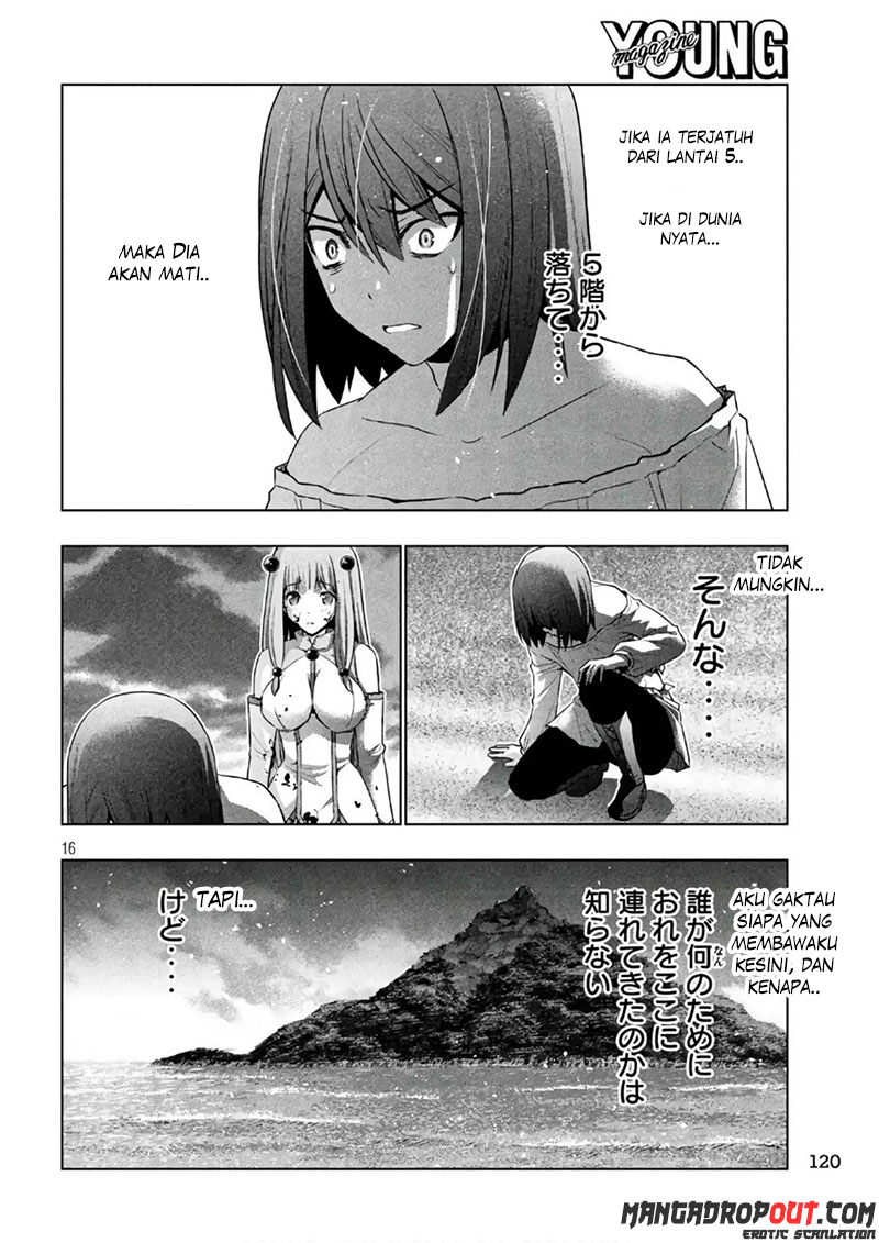 Parallel Paradise chapter 52 halaman 17