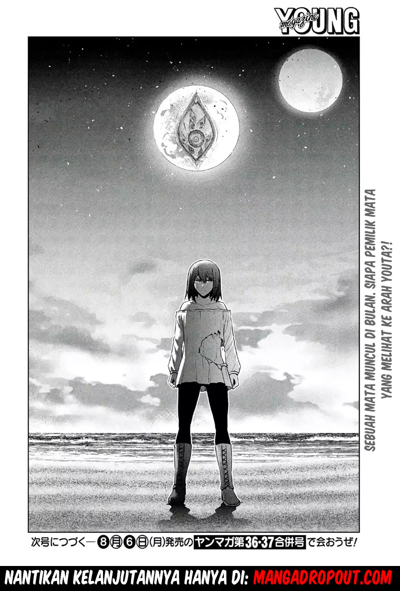 Parallel Paradise chapter 52 halaman 19