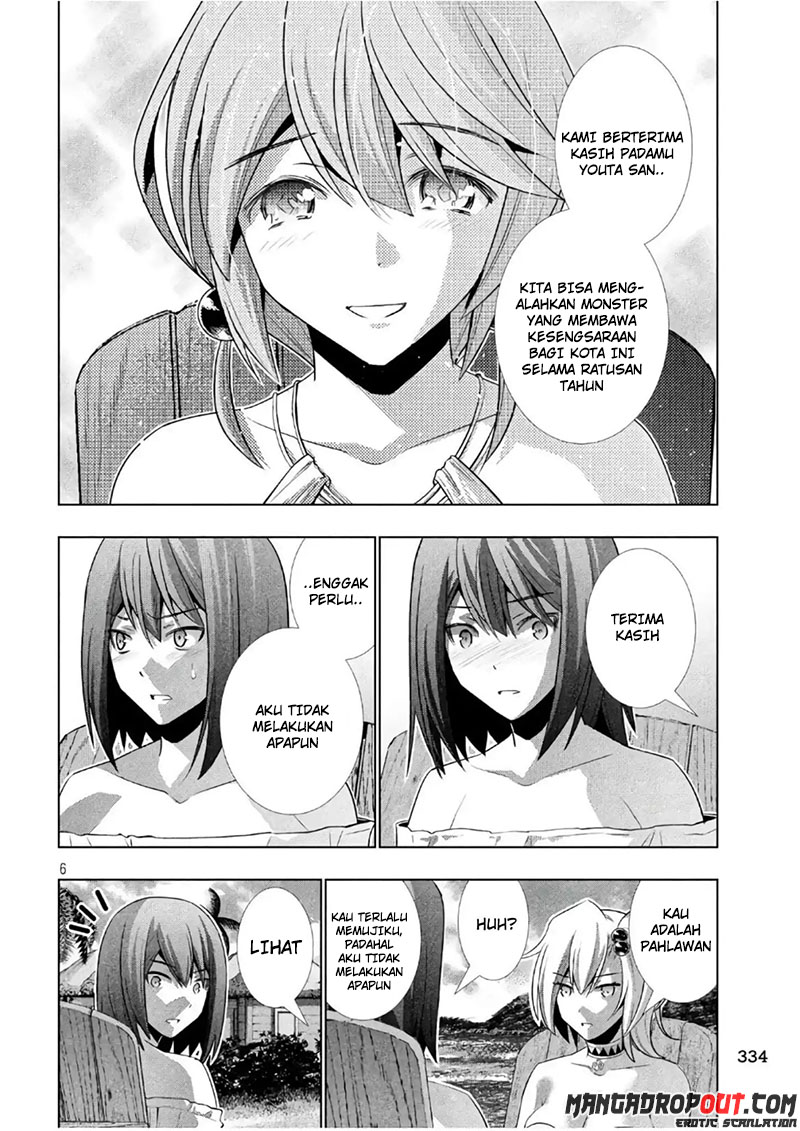 Parallel Paradise chapter 53 halaman 7