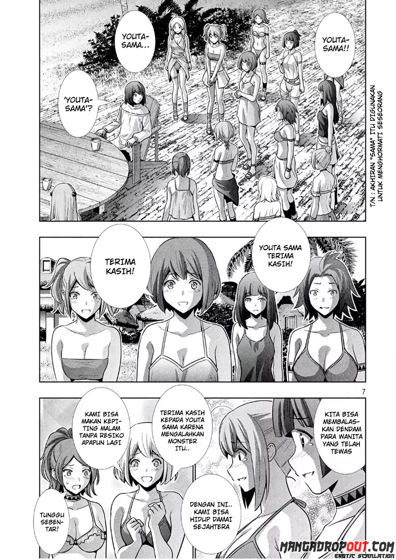 Parallel Paradise chapter 53 halaman 8
