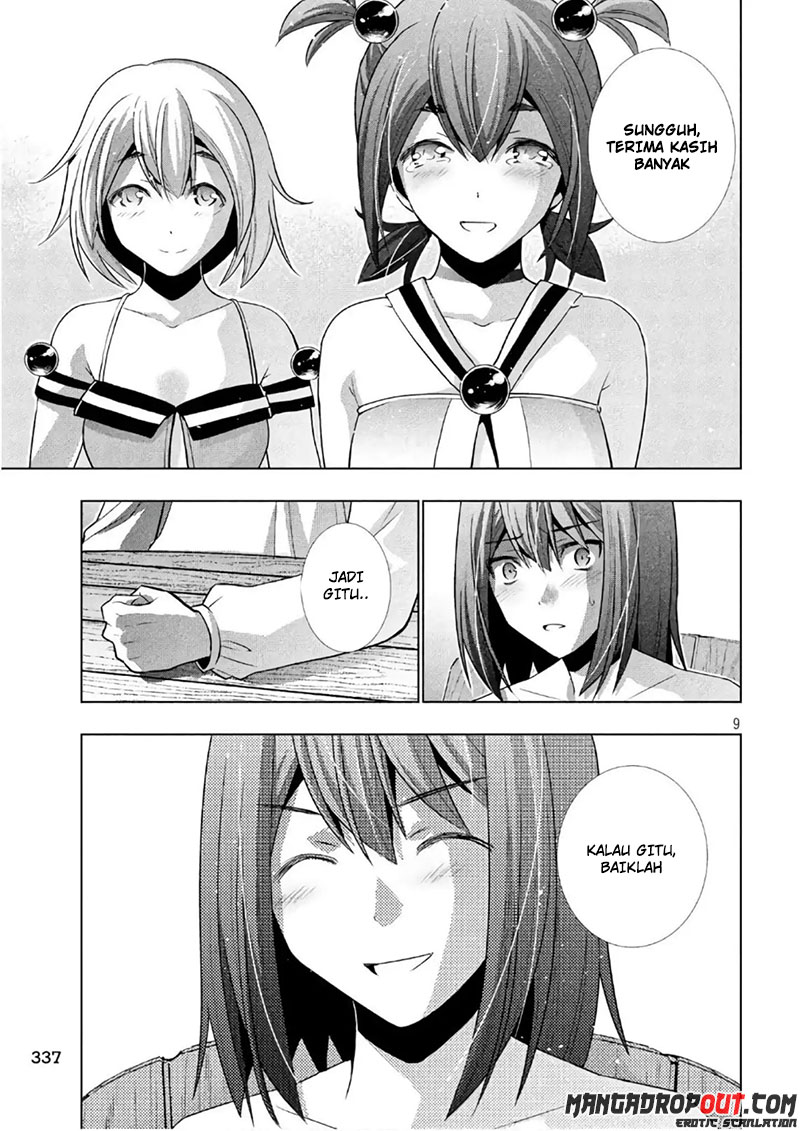 Parallel Paradise chapter 53 halaman 10