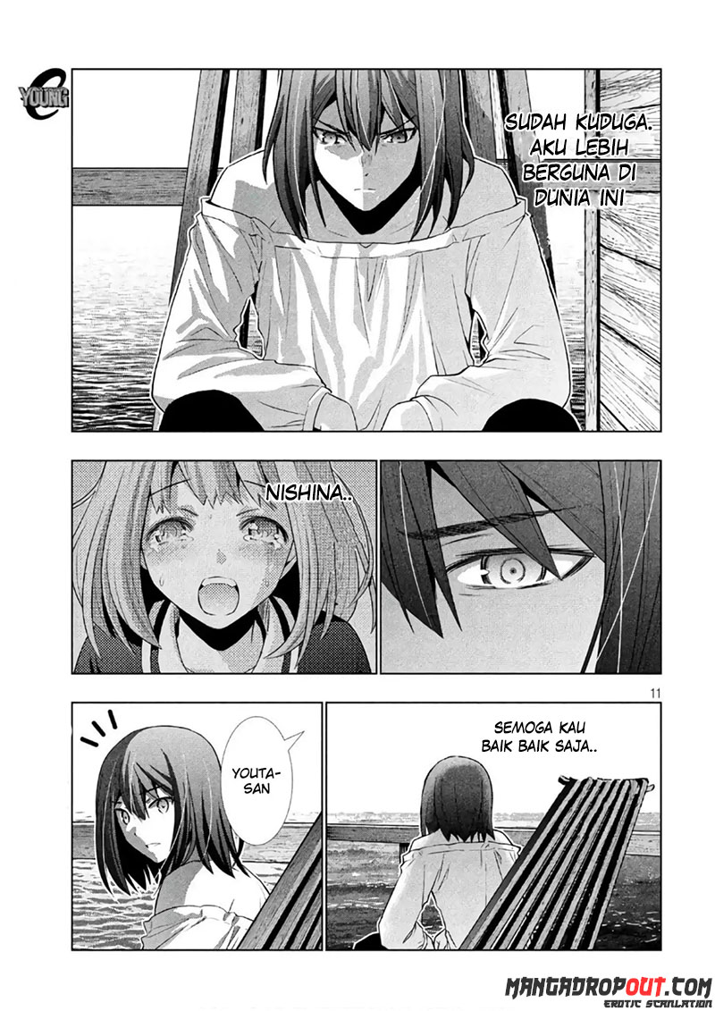 Parallel Paradise chapter 53 halaman 12