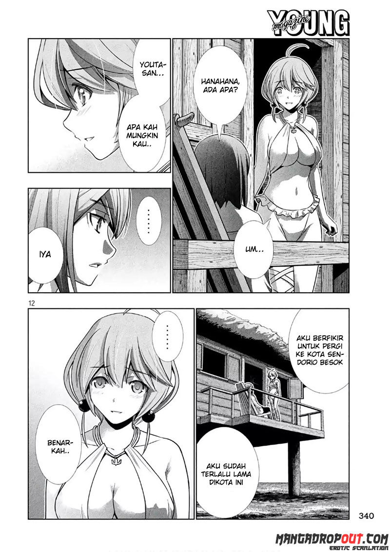 Parallel Paradise chapter 53 halaman 13