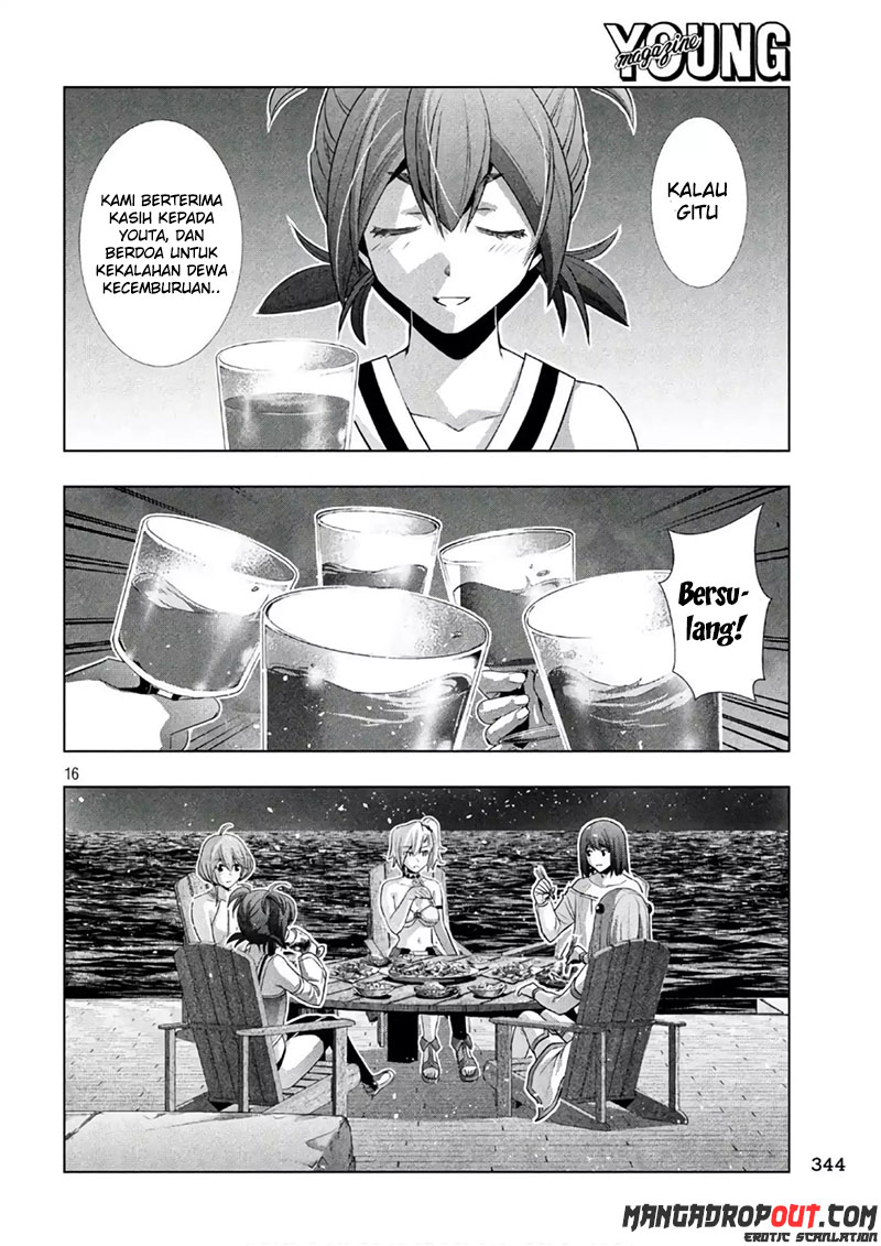 Parallel Paradise chapter 53 halaman 17
