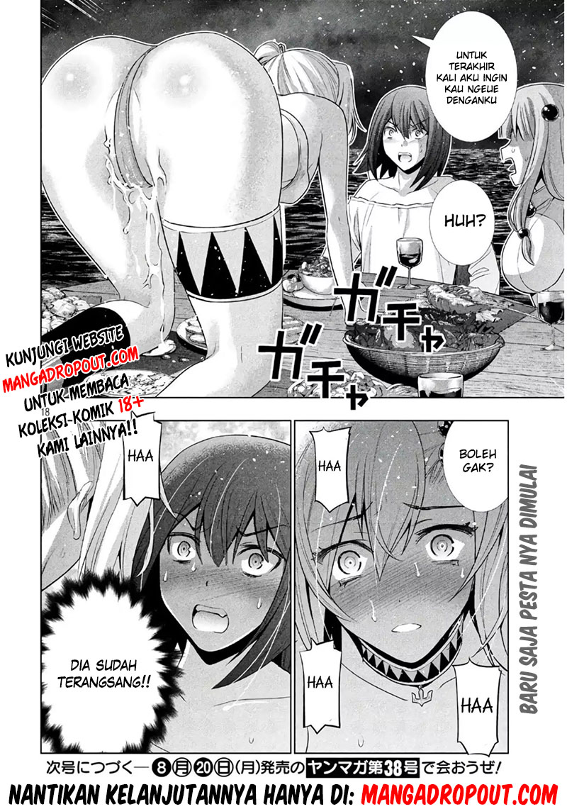 Parallel Paradise chapter 53 halaman 19