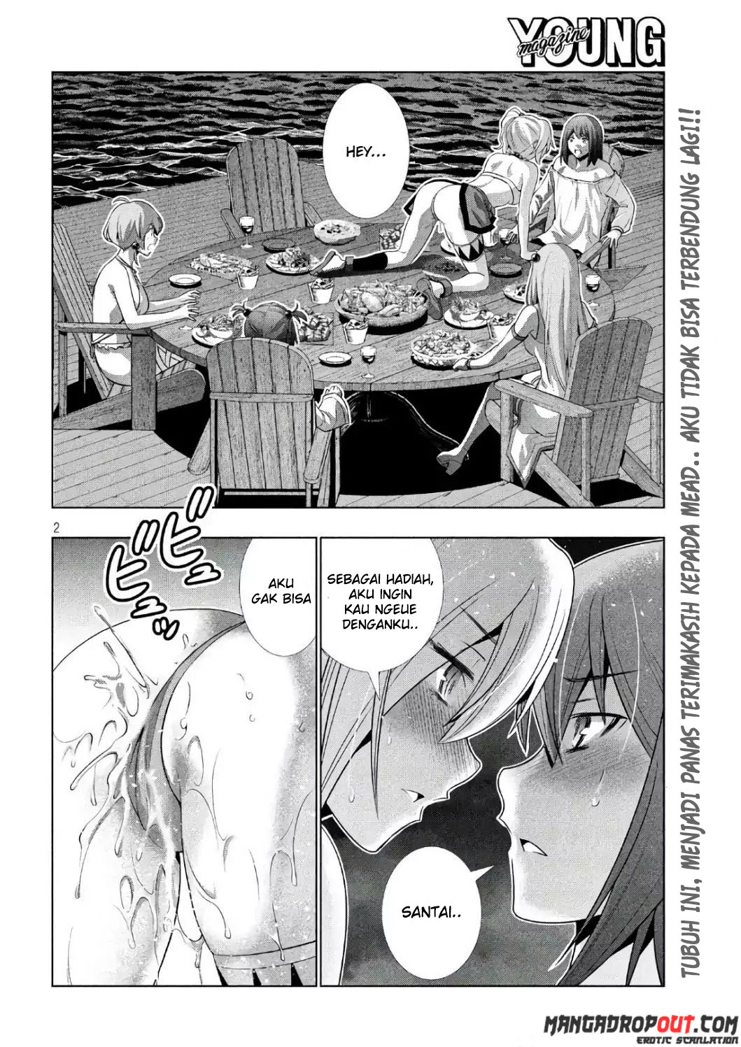 Parallel Paradise chapter 54 halaman 4