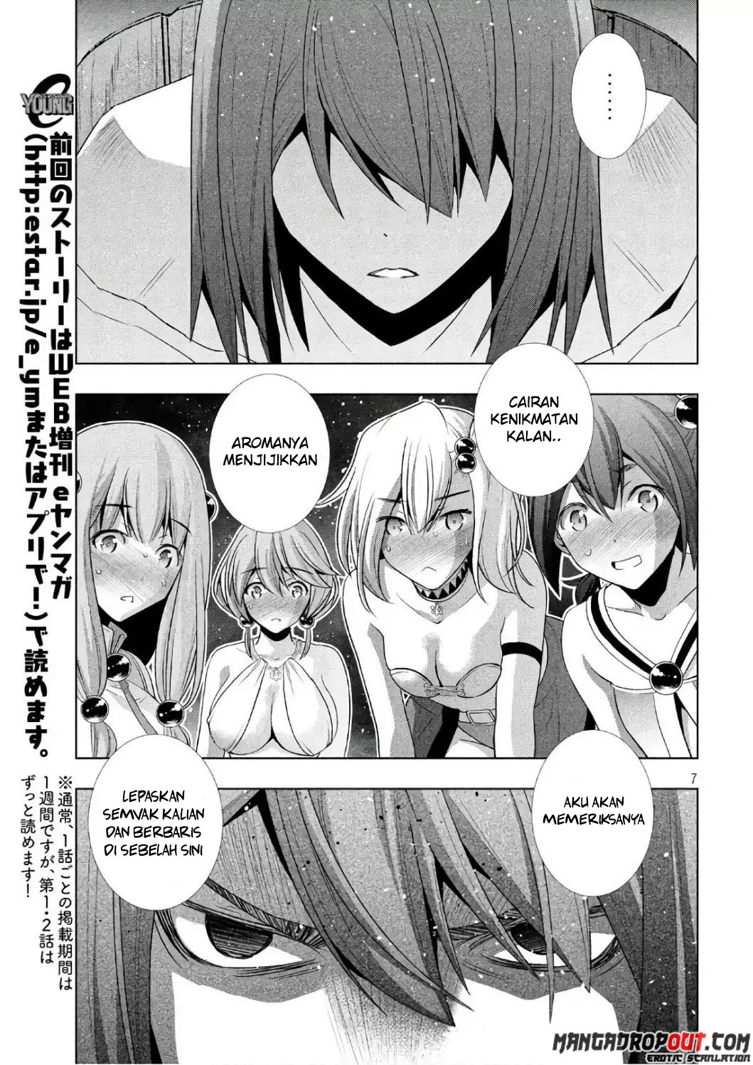 Parallel Paradise chapter 54 halaman 9