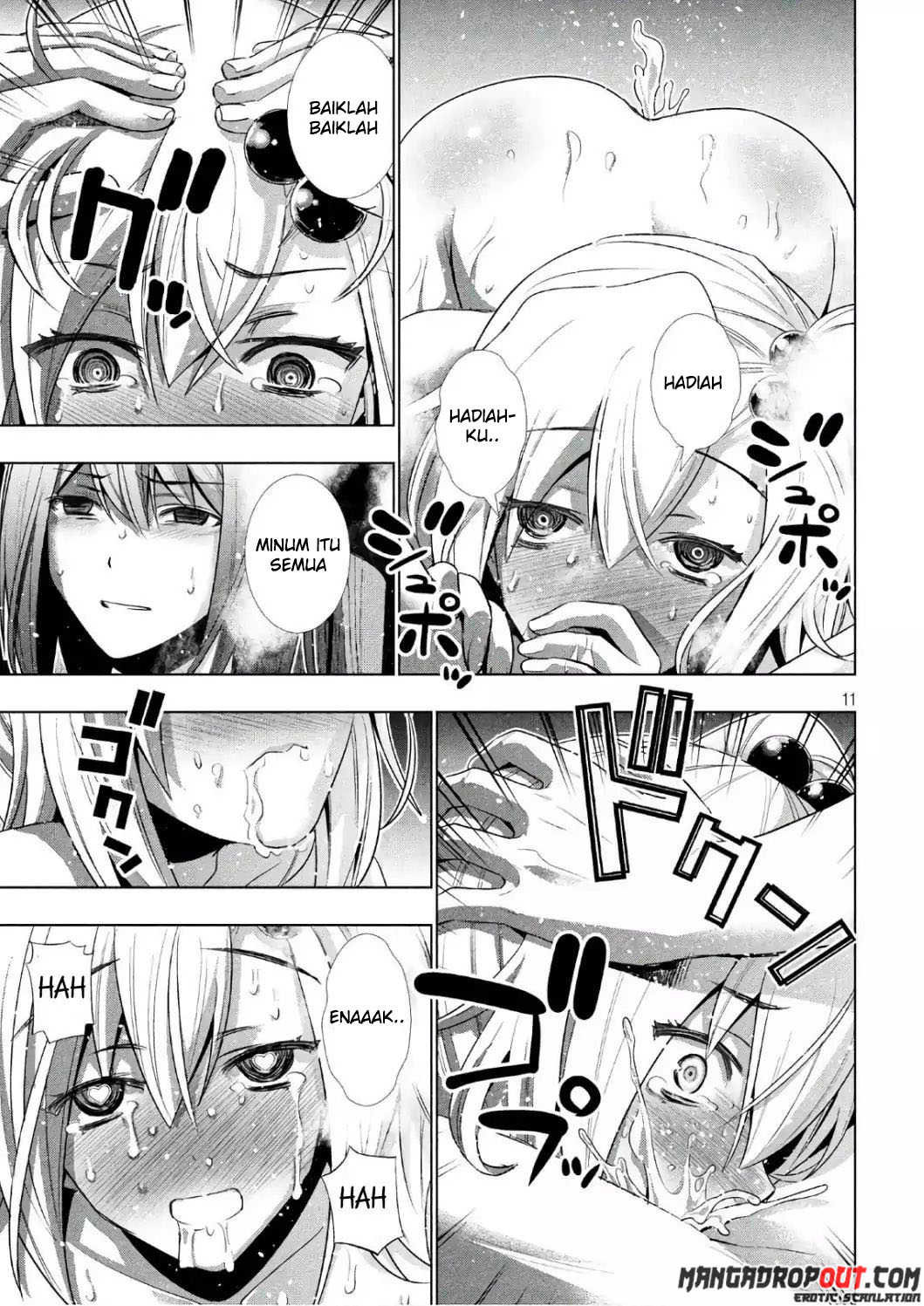 Parallel Paradise chapter 54 halaman 13