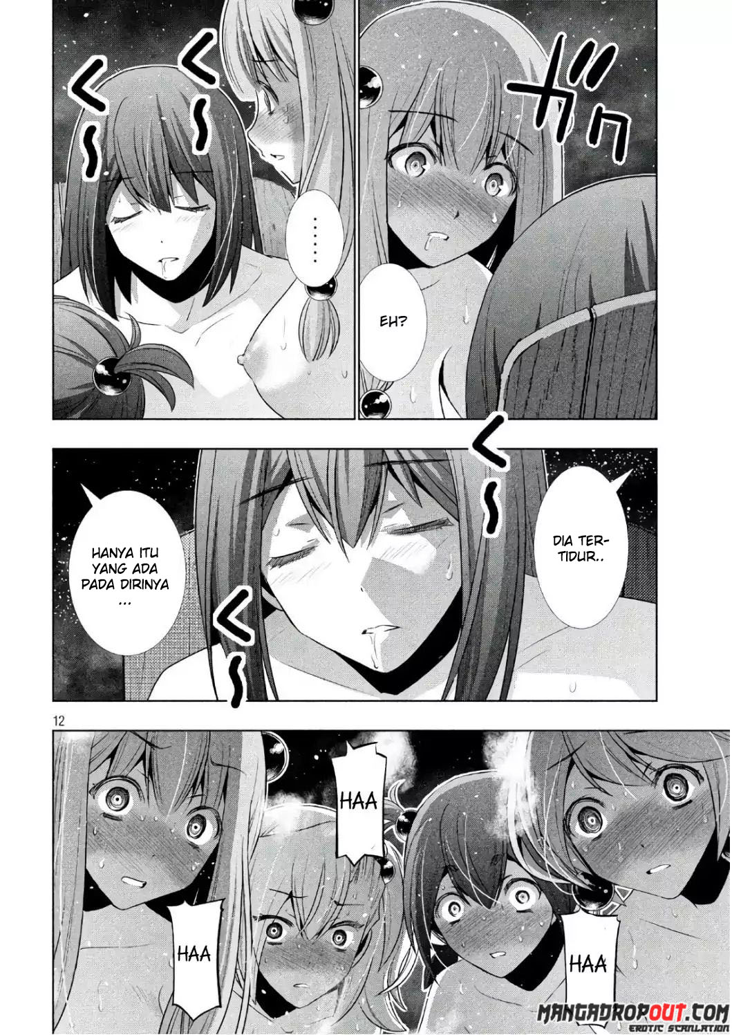 Parallel Paradise chapter 54 halaman 14