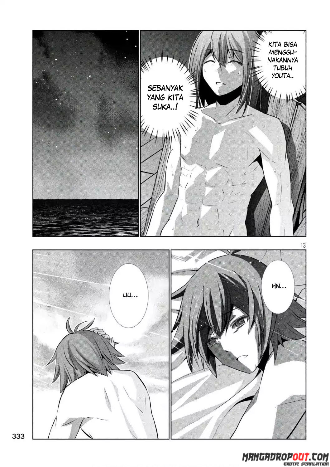 Parallel Paradise chapter 54 halaman 15