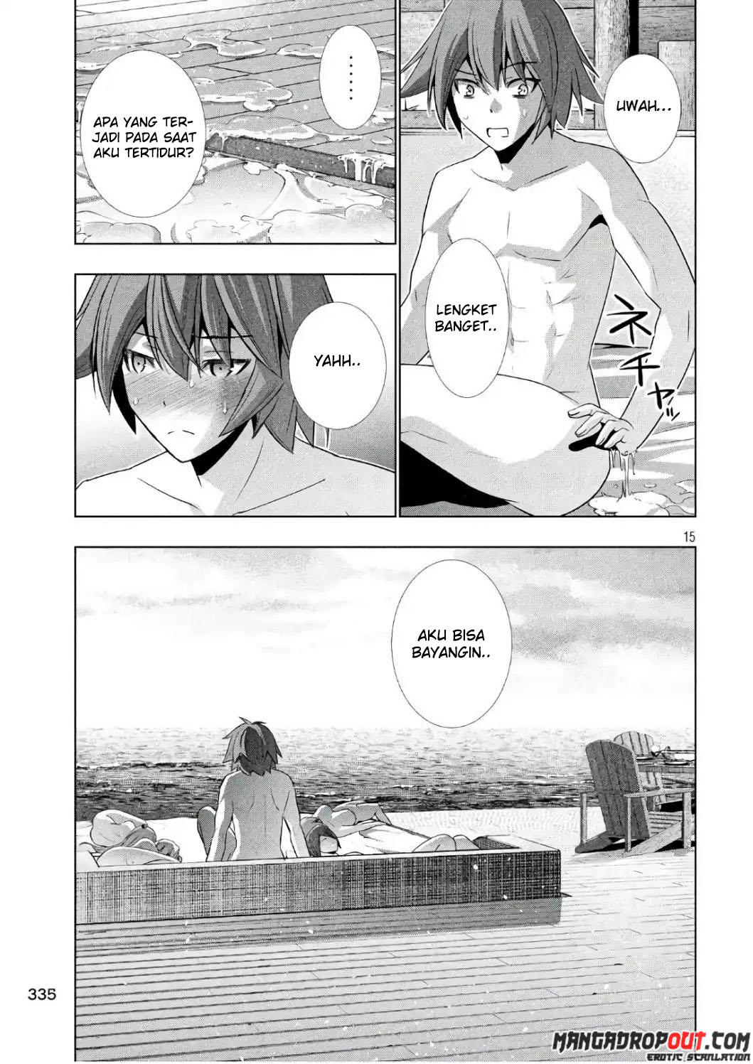 Parallel Paradise chapter 54 halaman 17