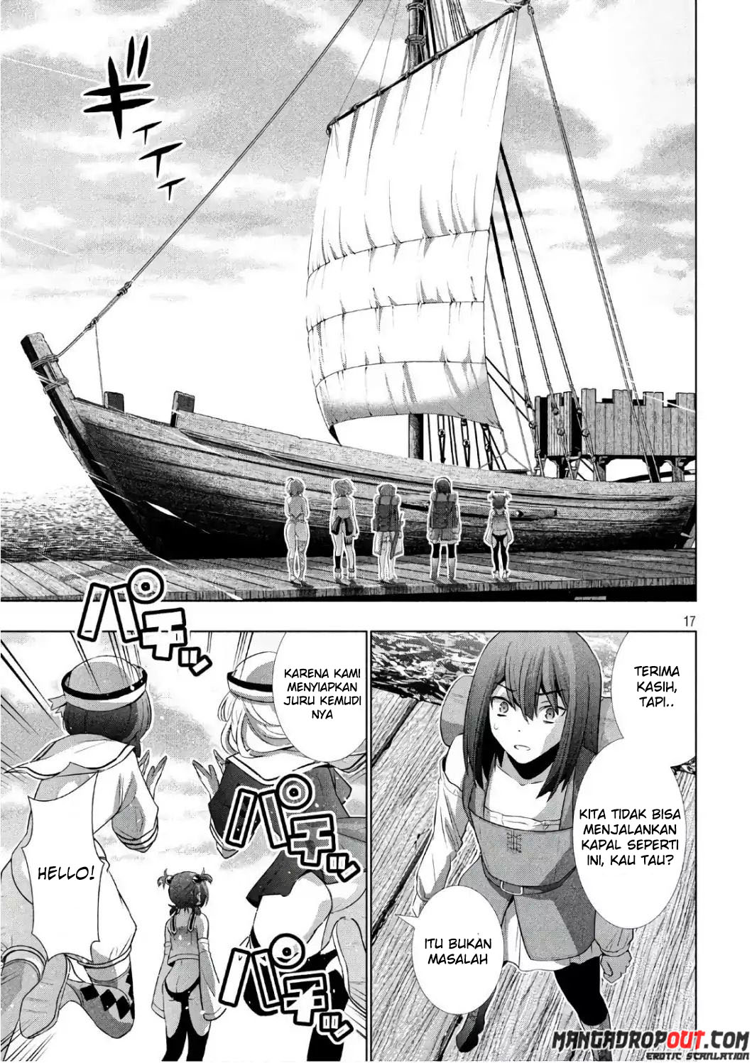 Parallel Paradise chapter 54 halaman 19