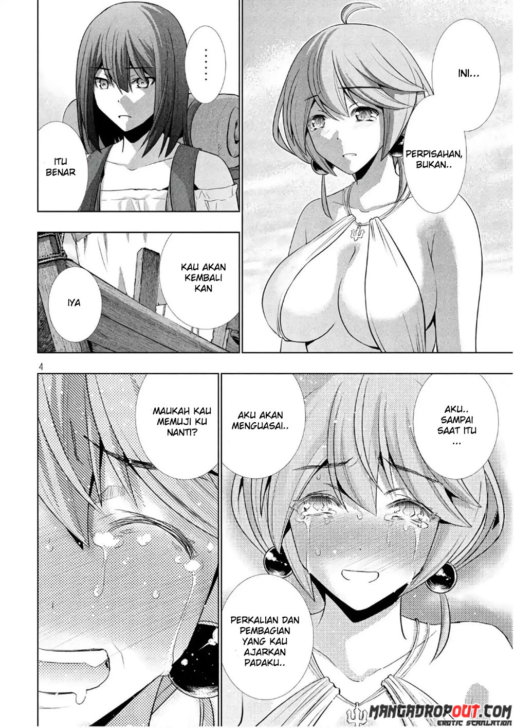 Parallel Paradise chapter 55 halaman 6