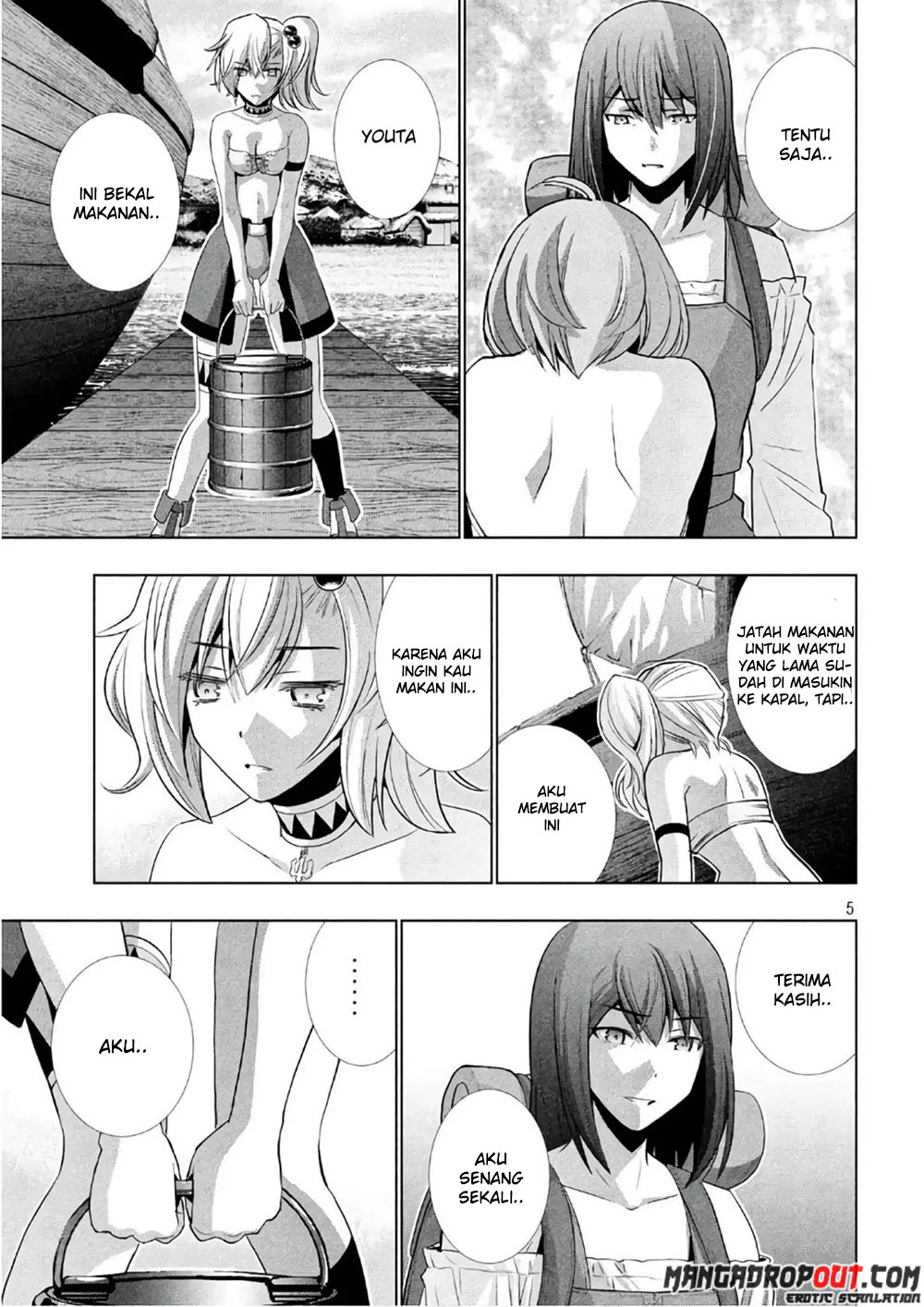 Parallel Paradise chapter 55 halaman 7