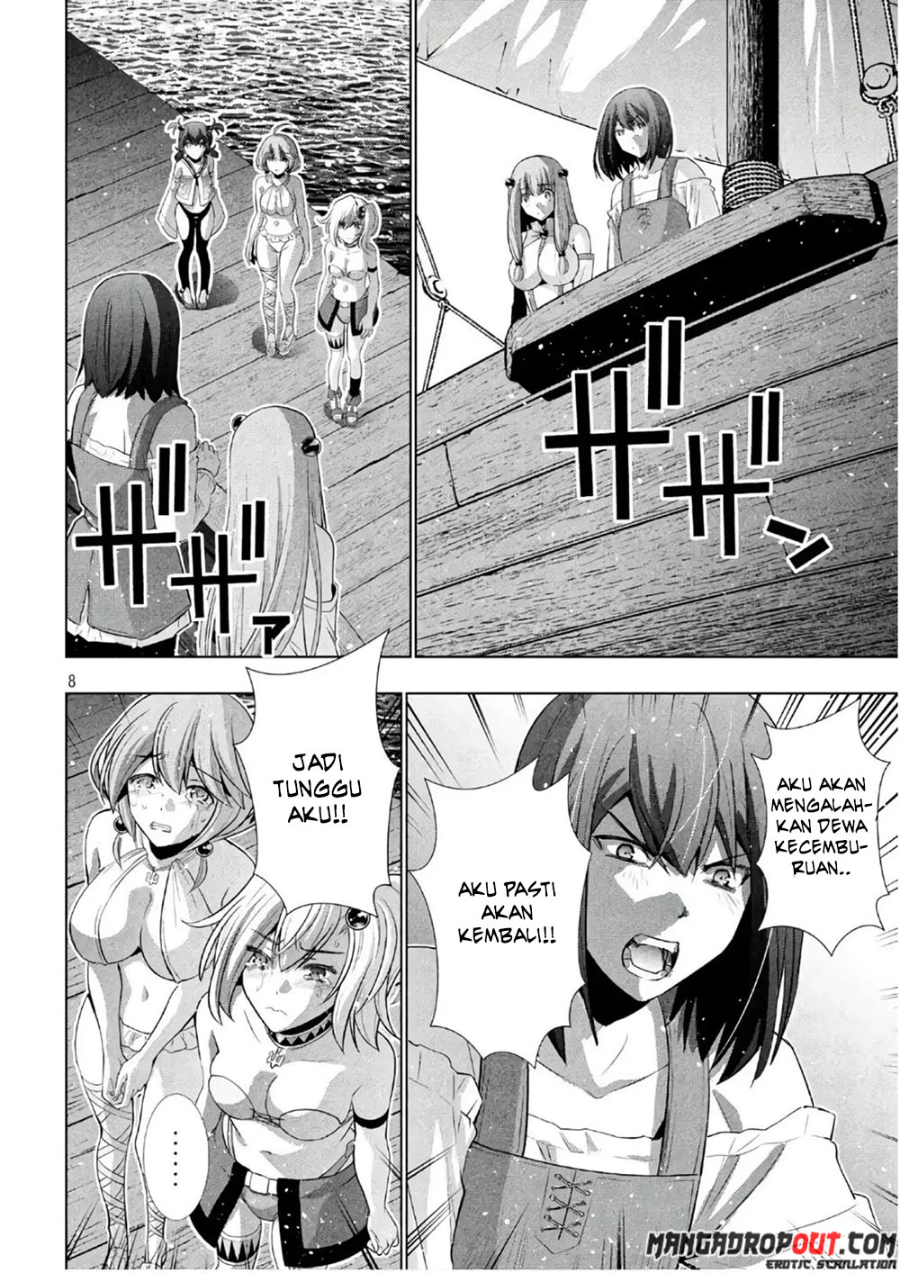 Parallel Paradise chapter 55 halaman 10