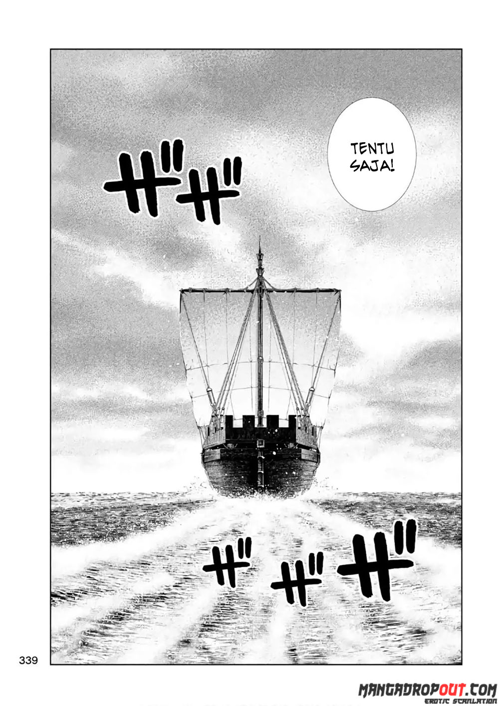 Parallel Paradise chapter 55 halaman 15