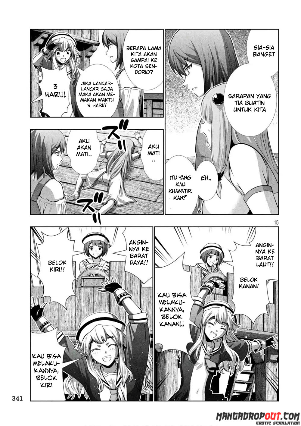 Parallel Paradise chapter 55 halaman 17
