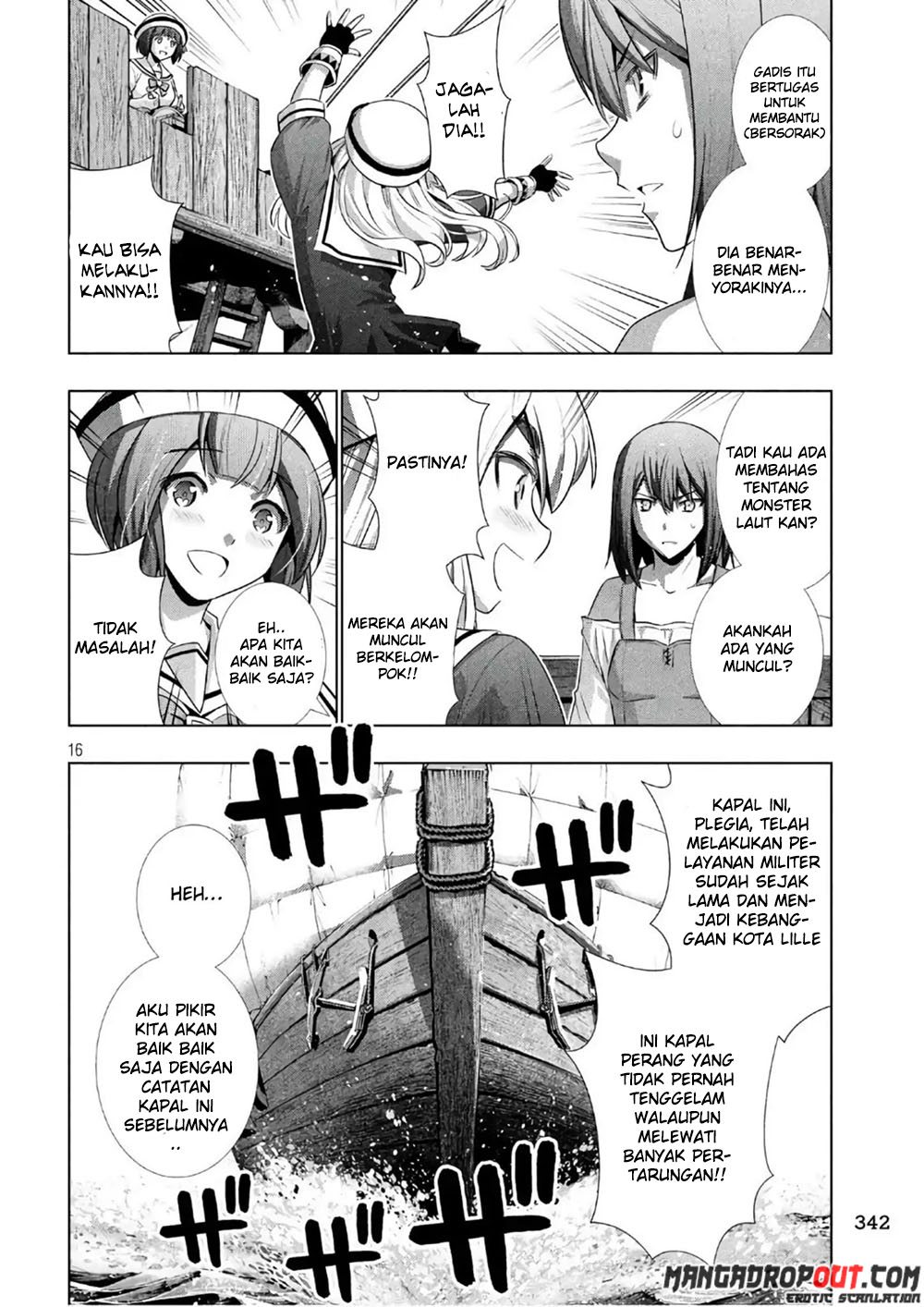 Parallel Paradise chapter 55 halaman 18