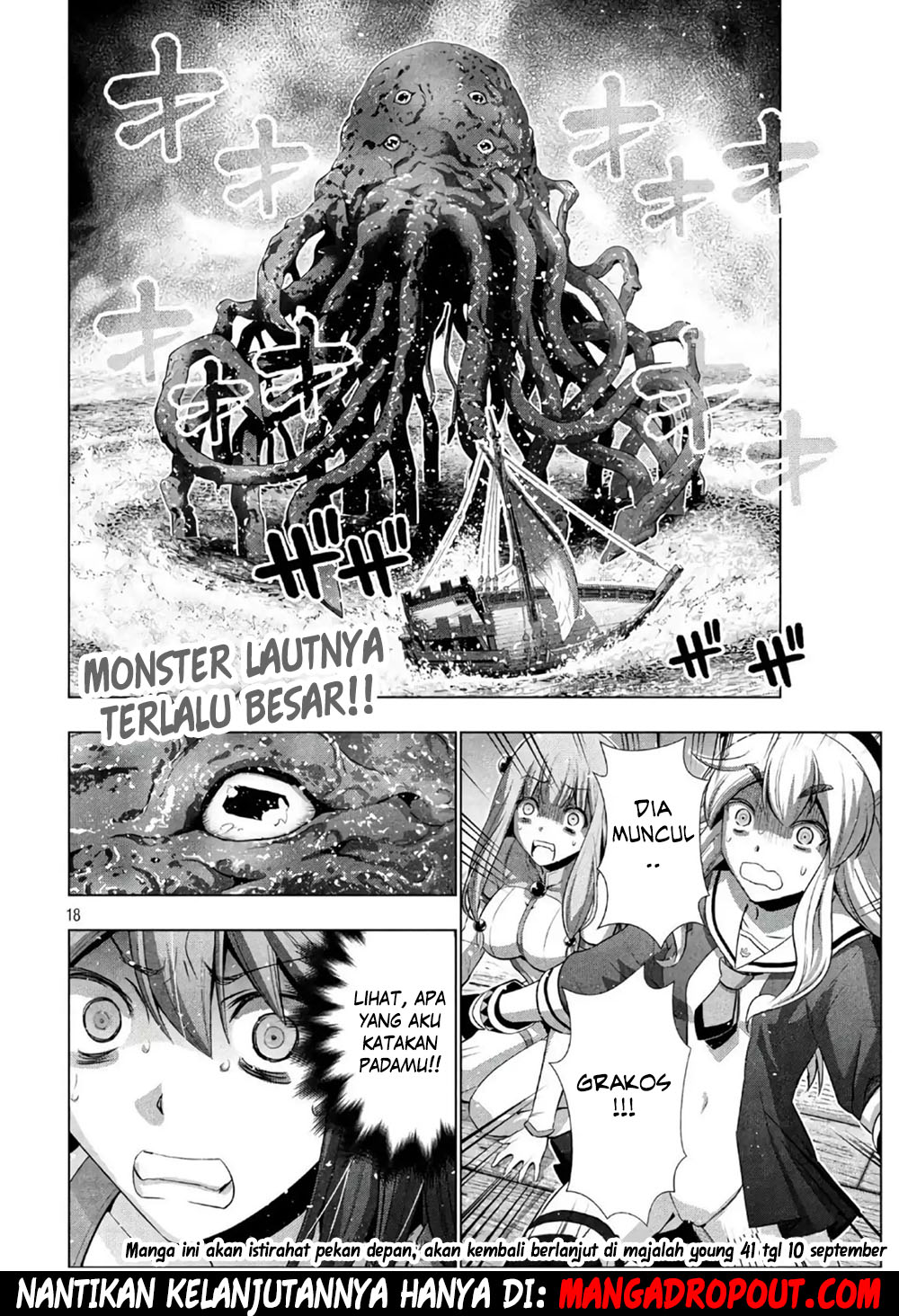 Parallel Paradise chapter 55 halaman 20
