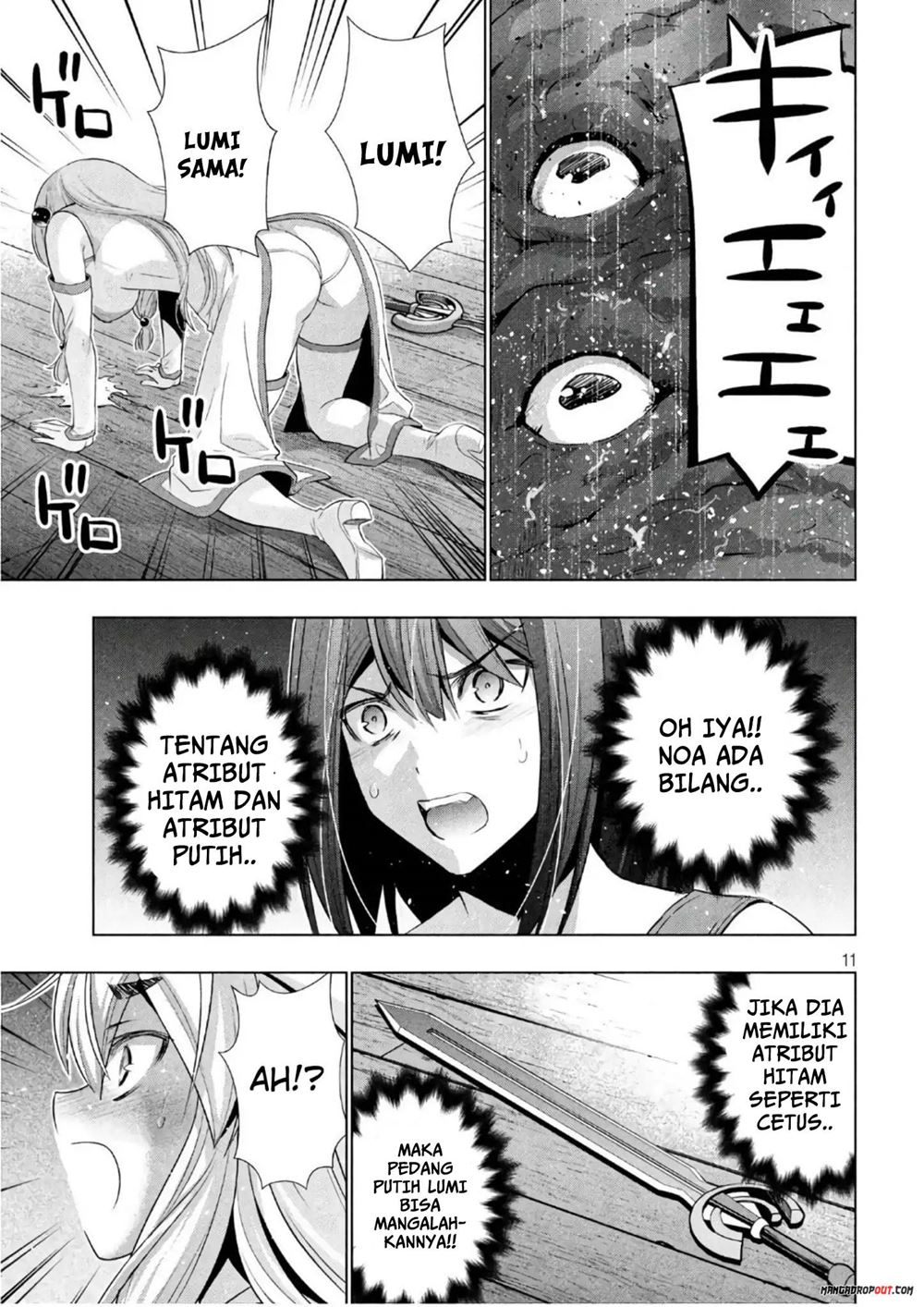 Parallel Paradise chapter 56 halaman 13