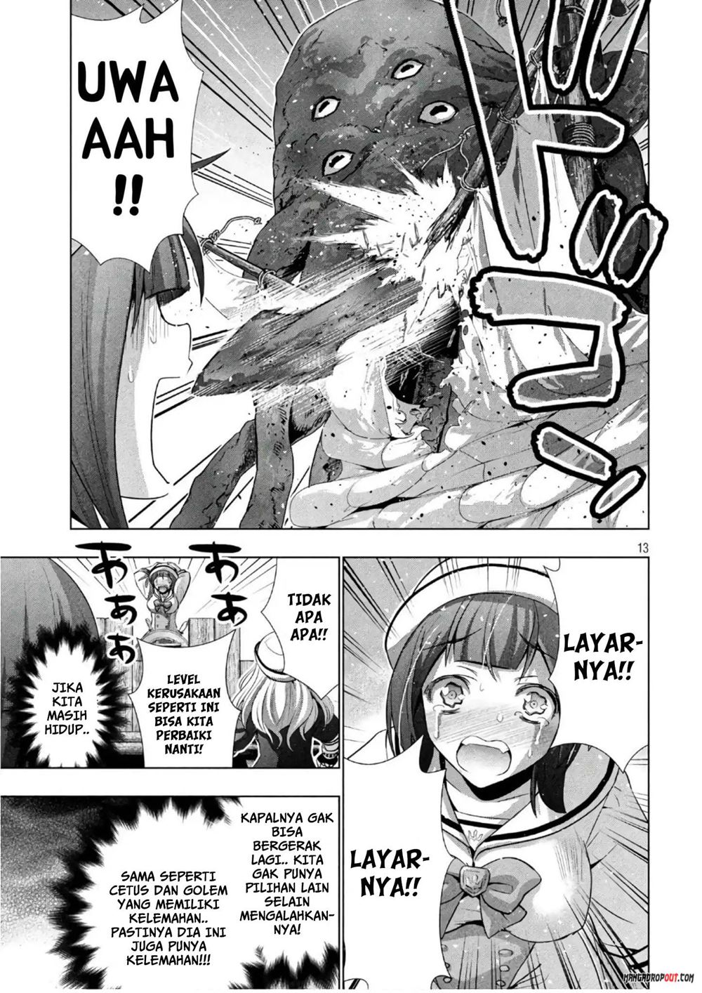 Parallel Paradise chapter 56 halaman 15