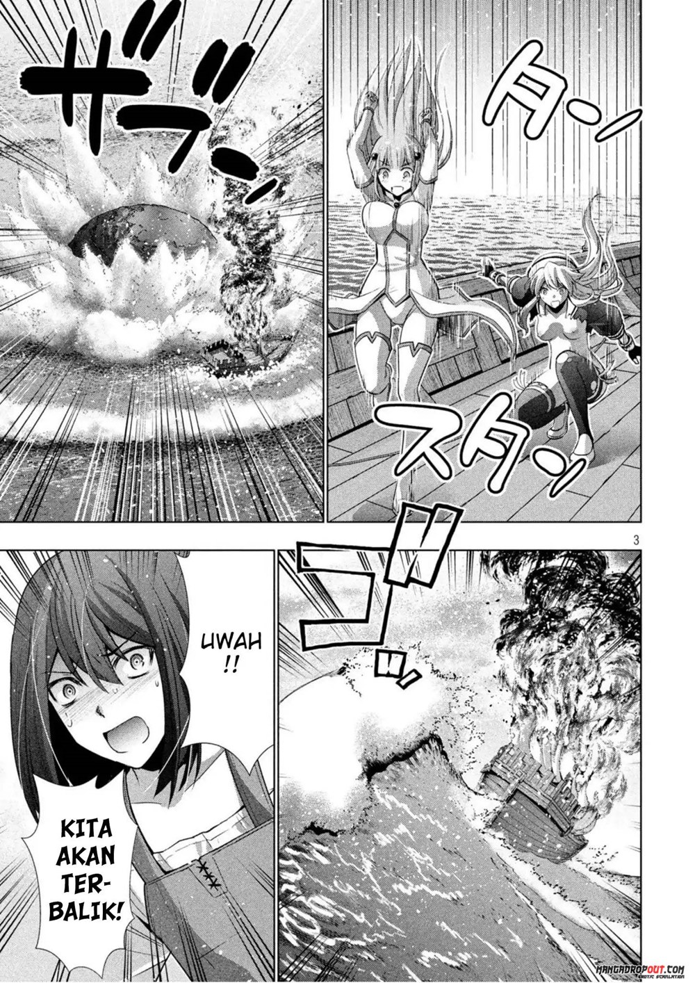 Parallel Paradise chapter 57 halaman 5