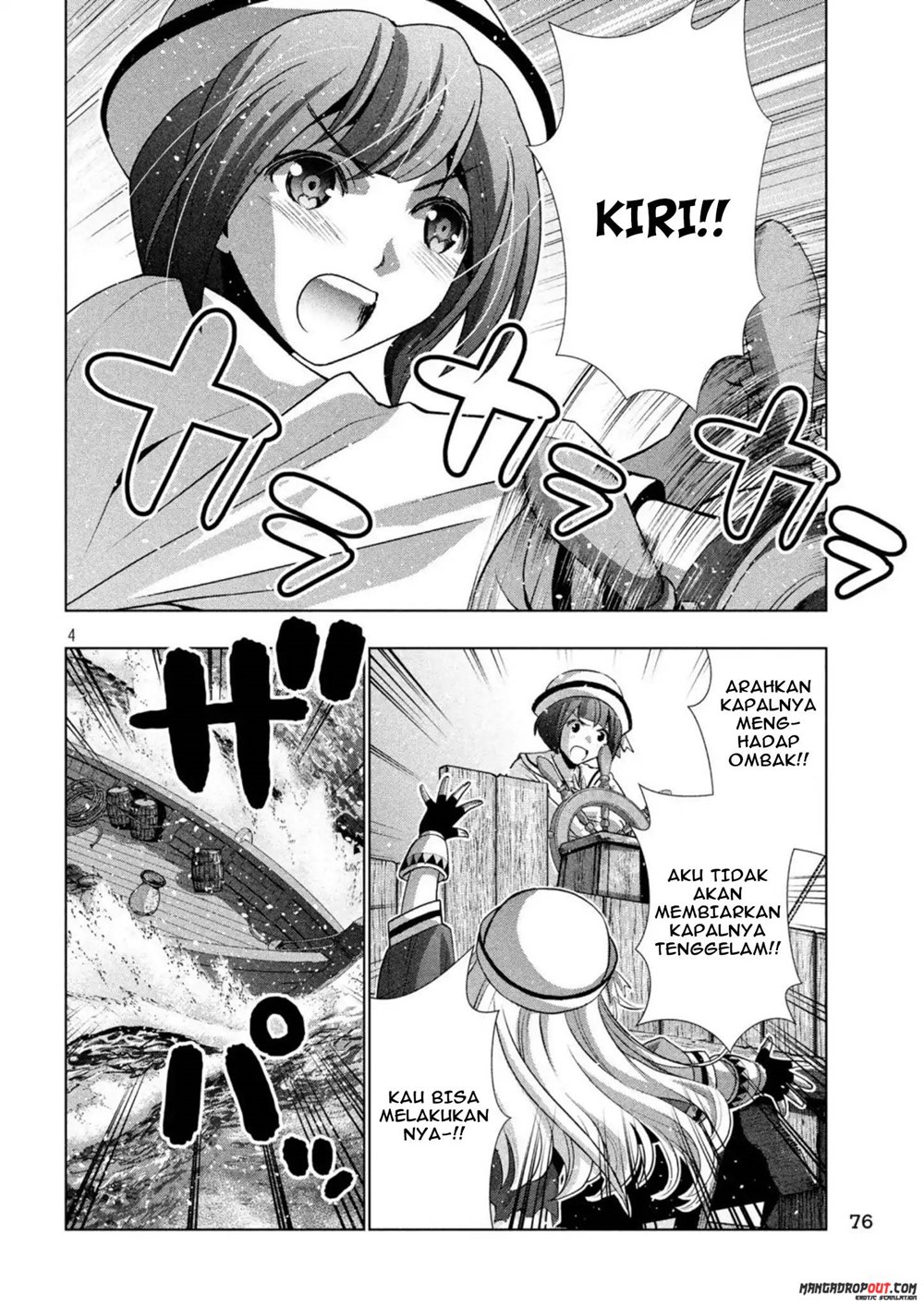 Parallel Paradise chapter 57 halaman 6
